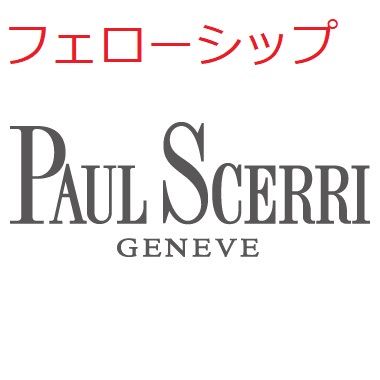 ポールシェリー【従販】メンバーシップカタログ※通常発注との同梱不可※