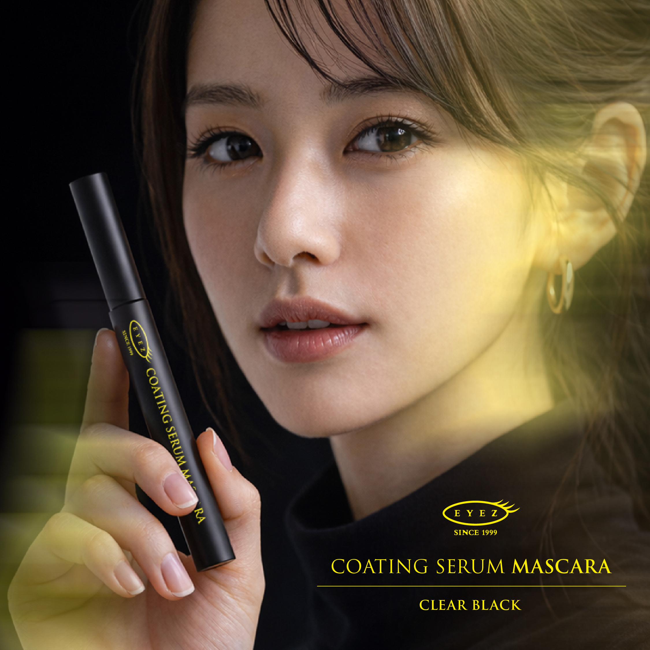 ｱｲｽﾞ ｺｰﾃｨﾝｸﾞｾﾗﾑﾏｽｶﾗアイズ